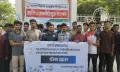 প্রকৌশলীদের অধিকার আদায়ের দাবিতে যবিপ্রবিতে প্রতিবাদ সমাবেশ