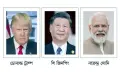 পথহারা কূটনীতি, ফেরাতে হবে সঠিক পথে