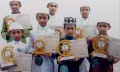 পটুয়াখালী জেলা হিফজুল কোরআন প্রতিযোগিতায় দশমিনার মাদরাসার শিক্ষার্থীদের সাফল্য