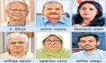 রাষ্ট্র পরিচালনার সিদ্ধান্তগুলো কি ছিল সঠিক? প্রয়োজন পর্যালোচনা