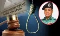 সাবেক ডিএমপি কমিশনার হাবিবসহ তিনজনের মৃত্যুদণ্ড