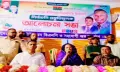 সাবেক সংসদ হাফিজ ইব্রাহিম ভোলা ২ আসনের মানুষের ভাগ্য উন্নয়নে কাজ করে যাচ্ছেন :মাফরুজা সুলতানা
