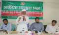 শার্শা উপজেলা স্বাস্থ্য কমপ্লেক্স কোন প্রকার ‘ব্যবসায়িক চিন্তা ছেড়ে মানবিক সেবা দিন’—এমপি মাওঃ আজীজুর রহমান