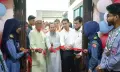 সেমিনার ও চাকরি মেলা অনুষ্ঠিত