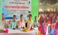 শিক্ষার মান উন্নয়নে মতবিনিময় সভা