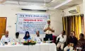শিক্ষকের পাশে, ভবিষ্যতের সাথে: ৬০ বছরের নিরবচ্ছিন্ন পথচলা প্রতিপাদ্যে বরিশালে সভা