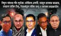 সক্ষমতা বাড়ানোর পরও কেন বিদ্যুৎ সংকট