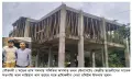 শ্রমিকলীগ নেতার বাঁধায় থমকে  আছে সরকারী ভবন নির্মাণ   কাজ