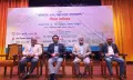 তারুণ্যের শক্তিকে কাজে লাগিয়ে সম্ভাবনার বাংলাদেশ গড়ার আহ্বান