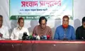 তিস্তা বাঁচাও, নদী বাঁচাও সংগ্রাম পরিষদ কড়া হুশিয়ারি