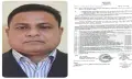 ভোলার সাবেক এমপি জ্যাকবের দুর্নীতি অনুসন্ধানে চাঞ্চল্যকর তথ্য!  ঘ‌নিষ্ঠ প্রকৌশলী বিপ্লবকে দুদকের তলব