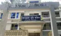 ভোগান্তির আরেক নাম  গৌরনদী ভূমি অফিস