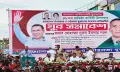 ভোলার চরফ্যাশন আধুনিক জনপদ হিসেবে গড়ে তোলা হবে --এমপি নয়ন