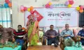 ভোলার চরফ্যাশনে জমকালো আয়োজনে কালবেলার  প্রতিষ্ঠাবার্ষিকী পালিত