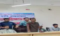 ভোলায়   বাংলাদেশ ডিপ্লোমা ইঞ্জিনিয়ারিং ছাত্র শিক্ষক পেশাজীবী সংগ্রাম পরিষদের ৭ দফা দাবির উপর আলোচনা সভা অনুষ্ঠিত হয়