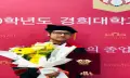 যবিপ্রবির আইসিটি সেলের পরিচালক ড.  এ.এফ.এম. শাহাব উদ্দীন