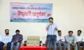 যবিপ্রবিতে আন্তঃবিভাগ ব্যাডমিন্টন ও টেবিল টেনিস প্রতিযোগিতা শুরু