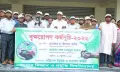 যবিপ্রবিতে ‘বৃক্ষরোপণ কর্মসূচি-২০২৬’ উদযাপিত