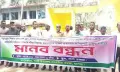 যশোরে সাংবাদিক মনিরুল ইসলামের গ্রেফতারের প্রতিবাদে মানববন্ধন