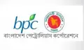 যুদ্ধ-সংঘাতে বাড়ছে তেলের দাম, বিপিসির ঘাটতি ১৮ হাজার কোটি